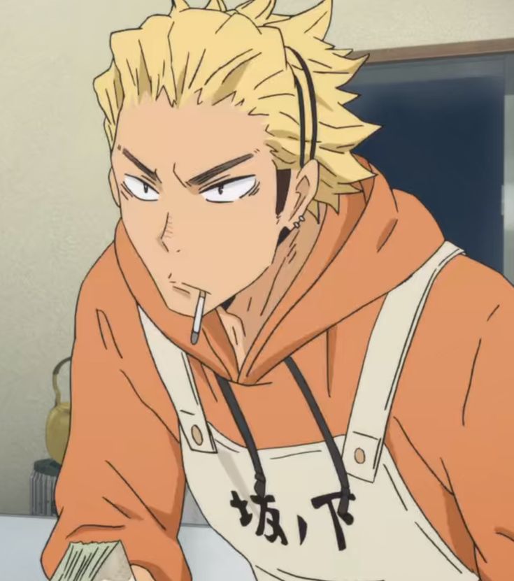 Photo de Keishin Ukai